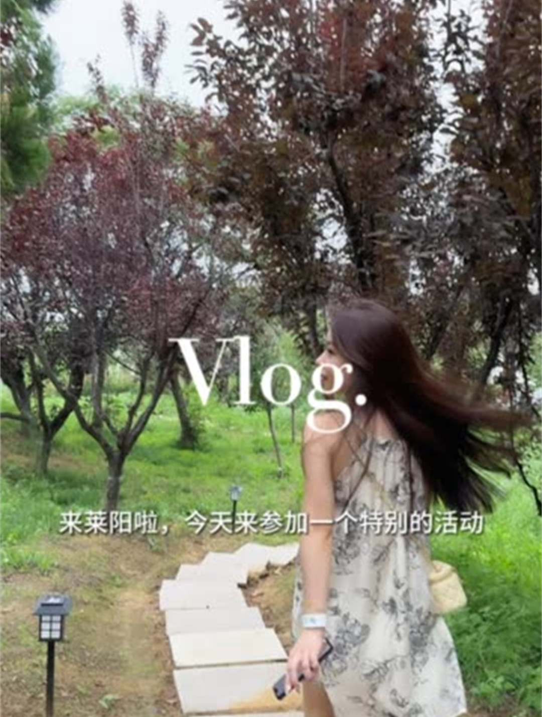 今天来参加一场特别的土地音乐会,用瓜果蔬菜演奏