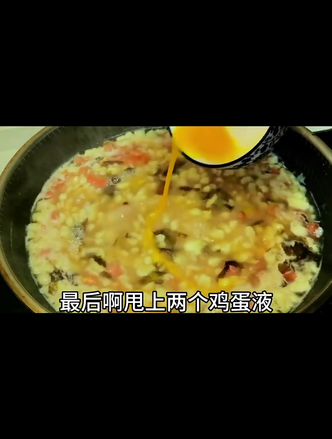 东北疙瘩汤,低卡减脂暖心又暖胃,小时候的味道!
