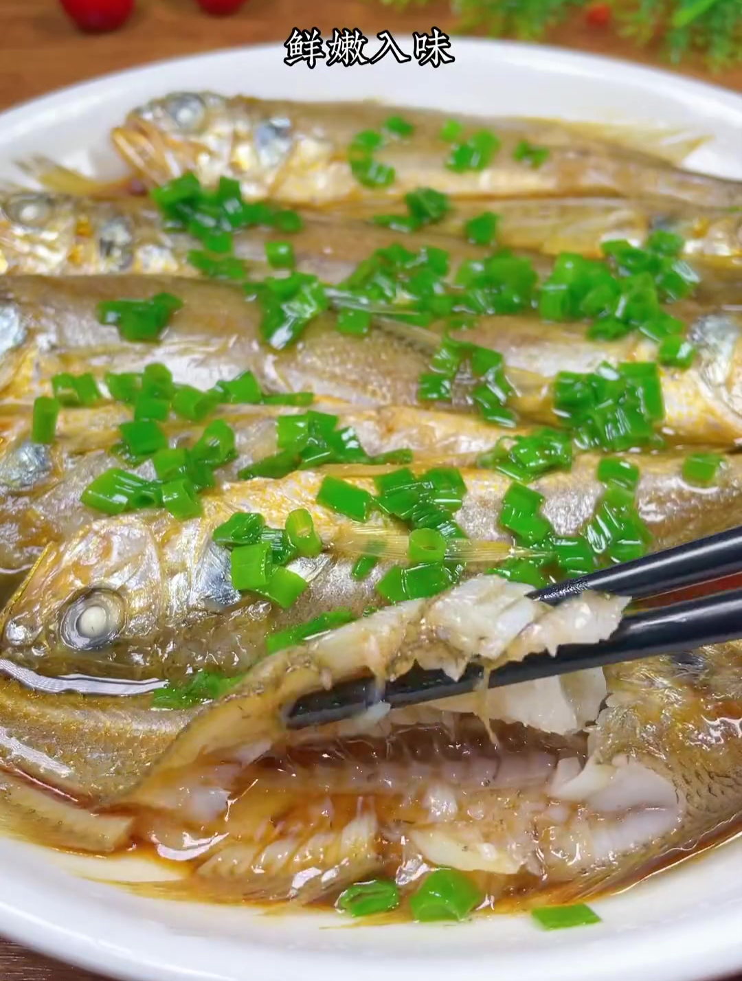 清蒸小黄鱼这样做,有手就会