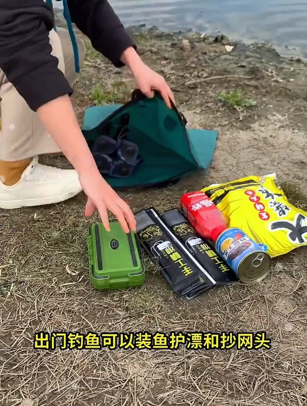 每次钓鱼大包小包,不带又不行,野钓拿上“它”一包全搞定!