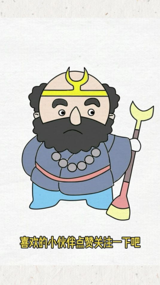儿童学画画:西游记里的沙僧沙和尚简笔画,呆萌可能,一学就会