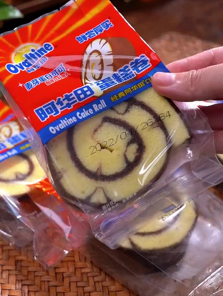 吃一口就会爱上的阿华 蛋糕卷巧克力浓郁蛋糕蓬松暄软