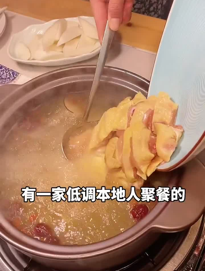 有多少人知道,一碗猪肚鸡里藏着的价值?