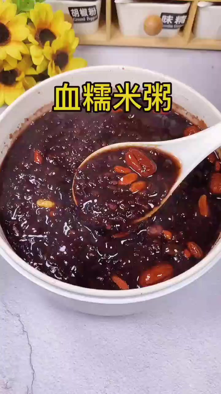 经常掉头发的美眉一定要试试这个,血糯米粥