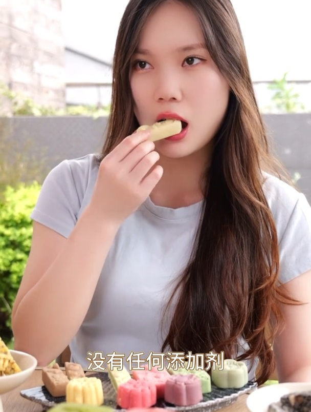 中秋节月饼礼盒装 桃山月饼广式月饼