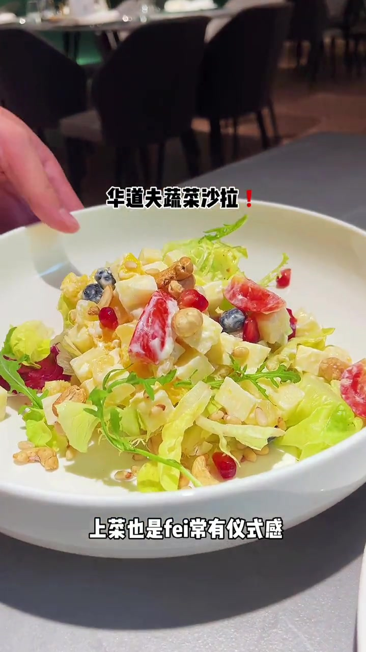 我被这里迷住了!文案一句话不够表达