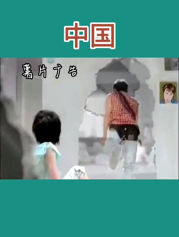 10. 世界各国薯片广告大比拼