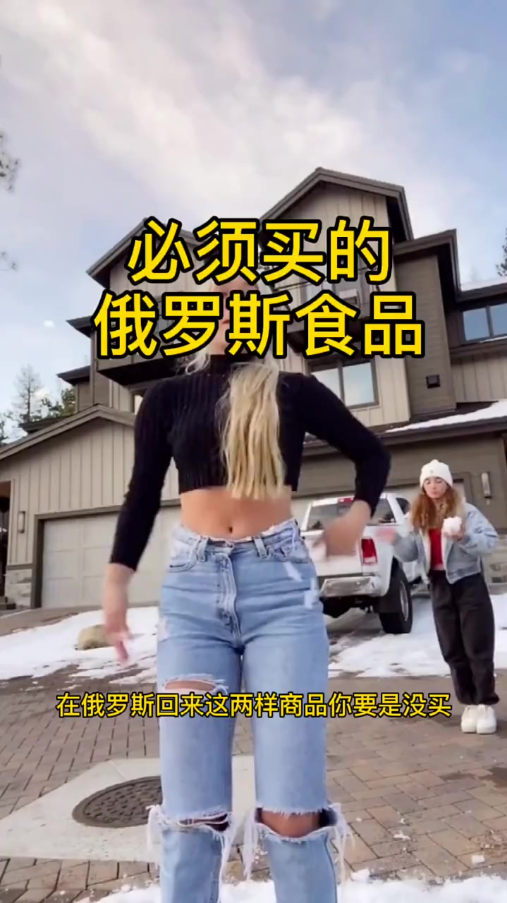 你们是不是也都吃过这个大头娃娃的巧克力呀 没吃过也听说过吧!
