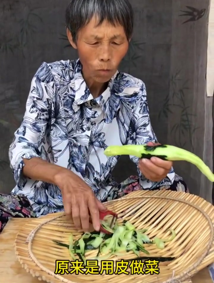 我妈做的西红柿豇豆汤