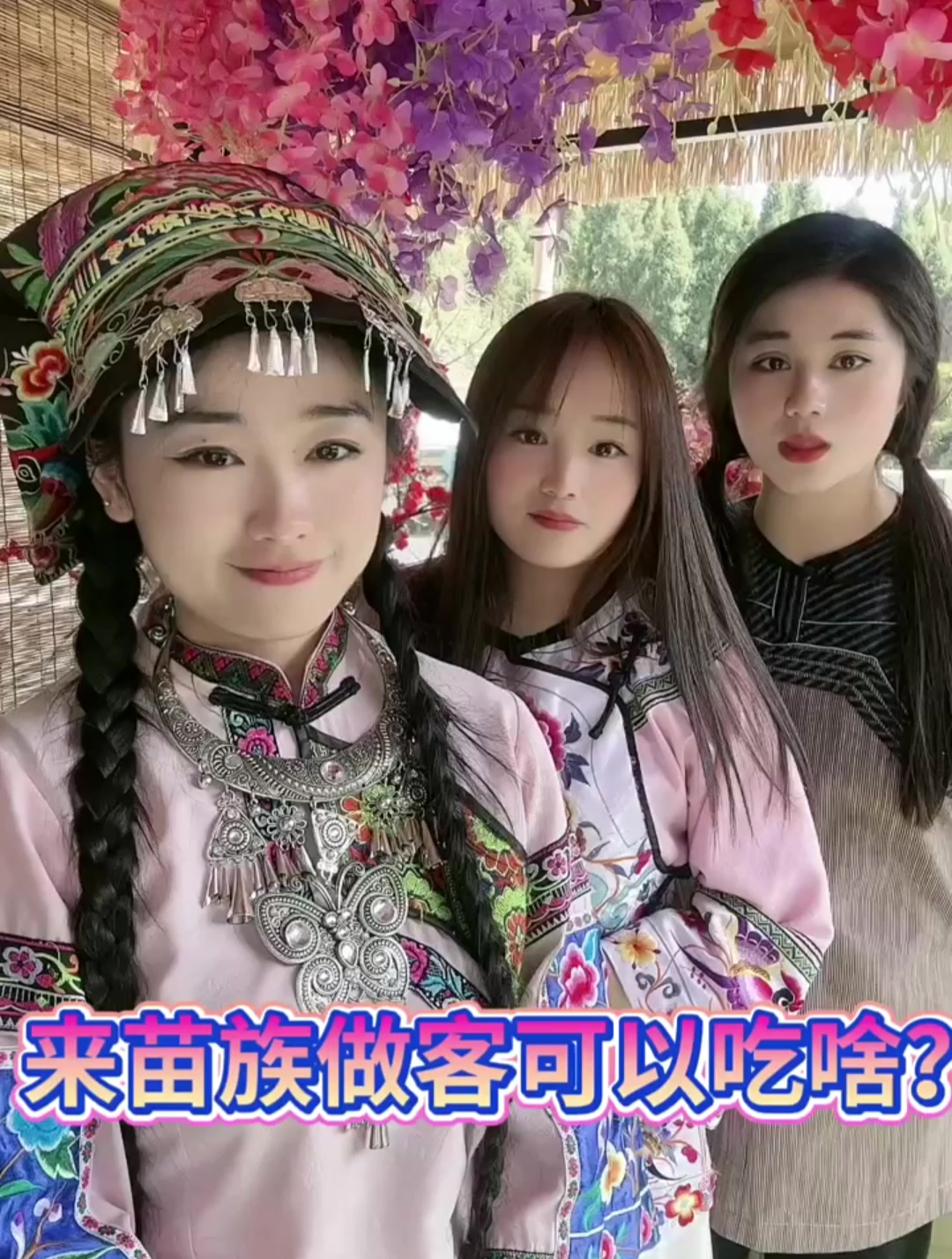 我们这里鸡腿是给孩子吃的,鸡杂是给老人吃的,你猜猜你还能吃啥