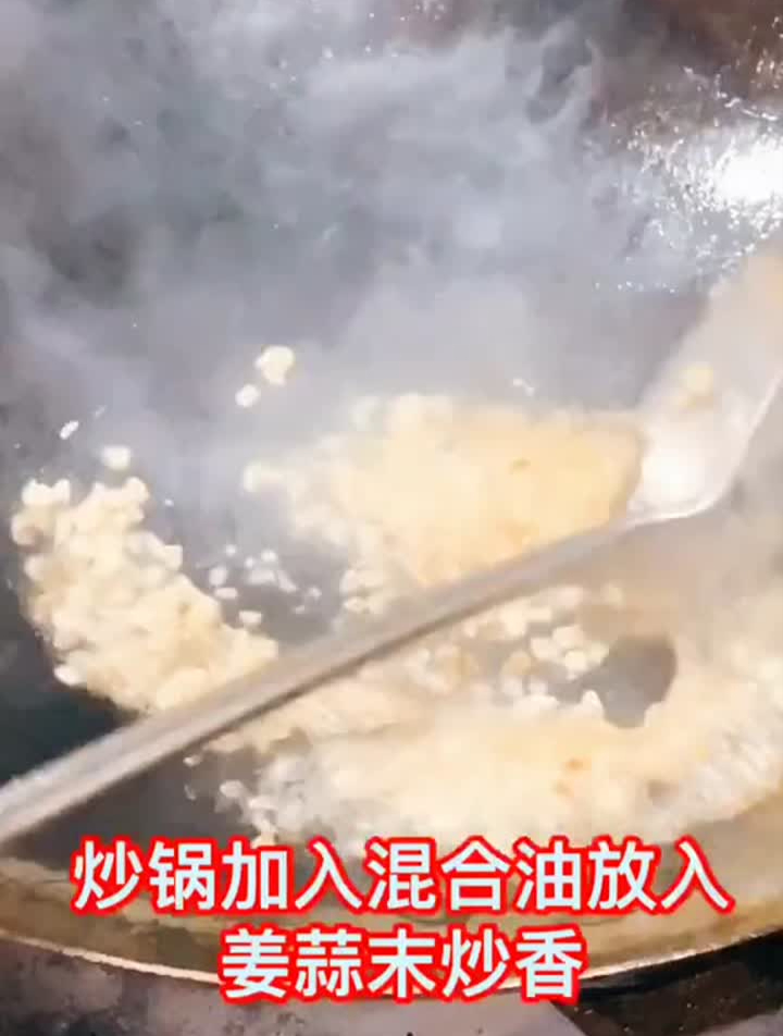 乱刀牛肉,开胃下饭,喜欢家常菜的看过来