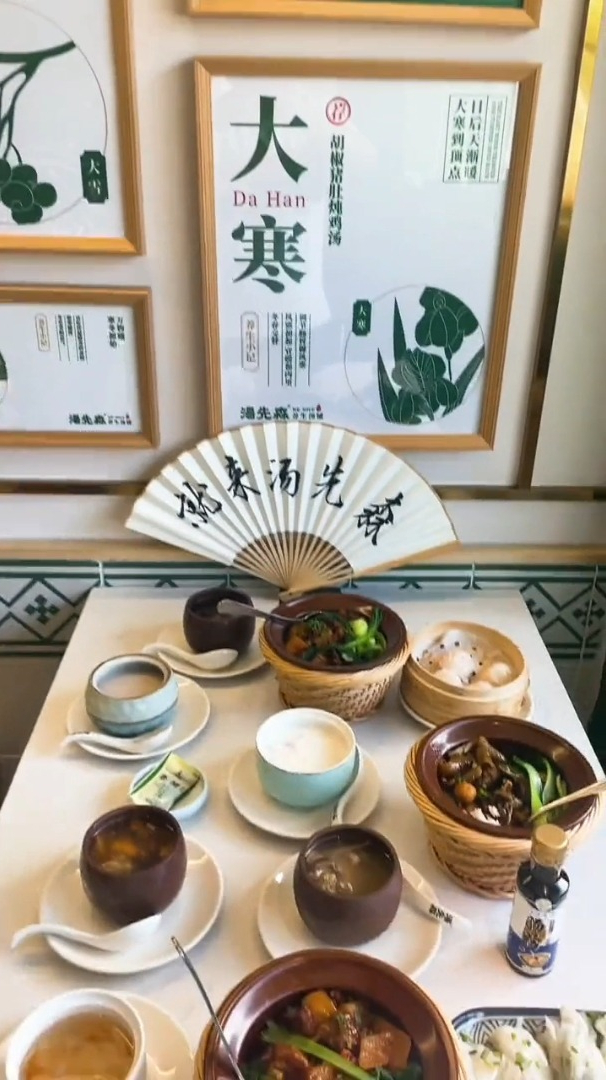 一家超适合打卡的养生汤店,汤中爱马仕,没有小仙女可以拒绝