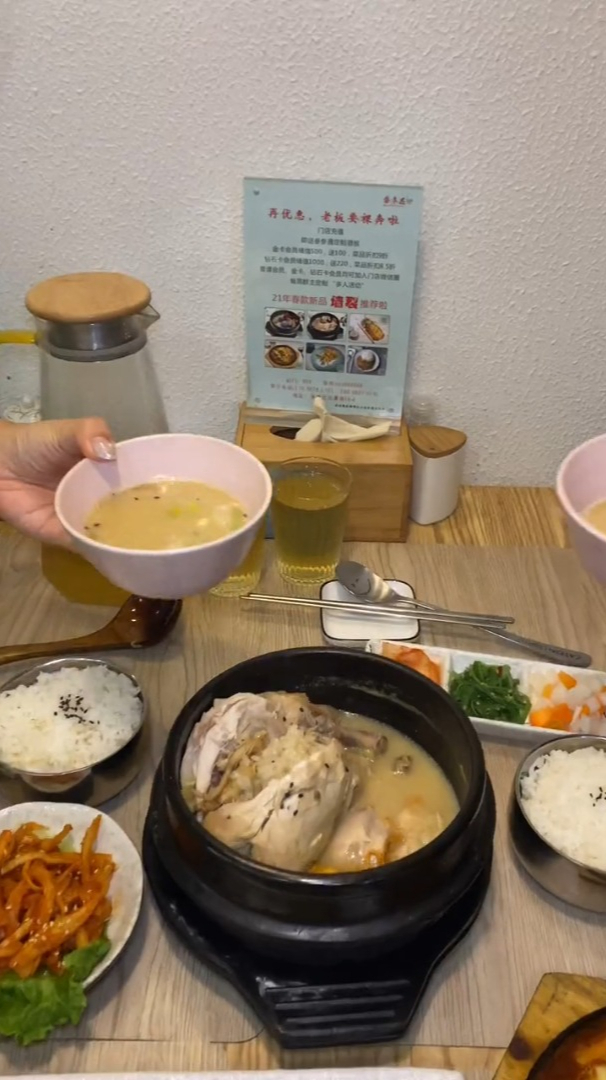 这么一桌才108 这家参鸡汤每只鸡还藏着糯米,吃完好幸福了