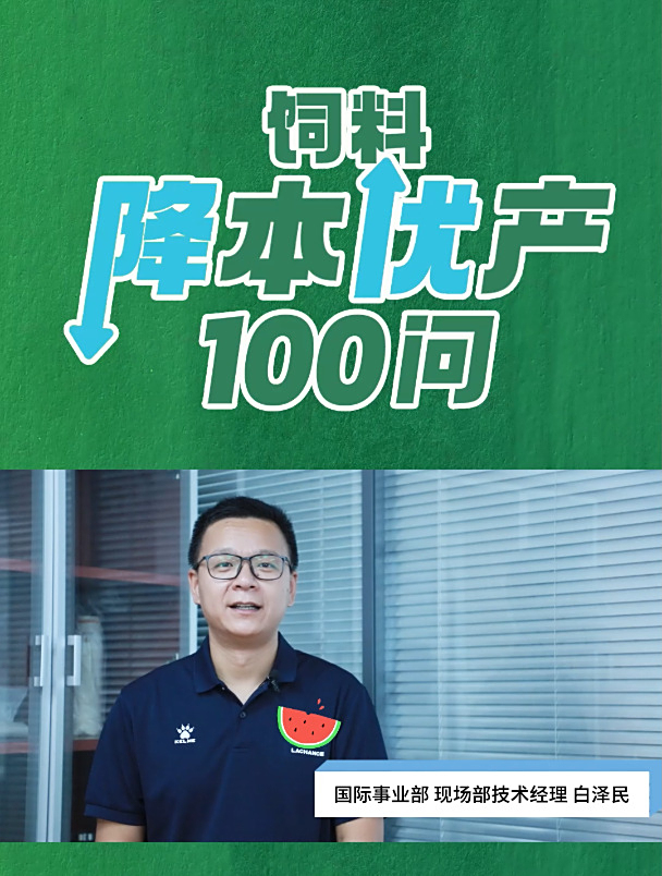 对虾吃的少,生长速度慢,竟是对虾白斑病!一定要注意这7点!