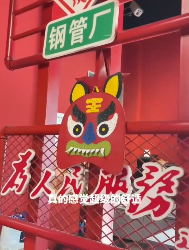 小郡肝串串香!撸串儿约起来