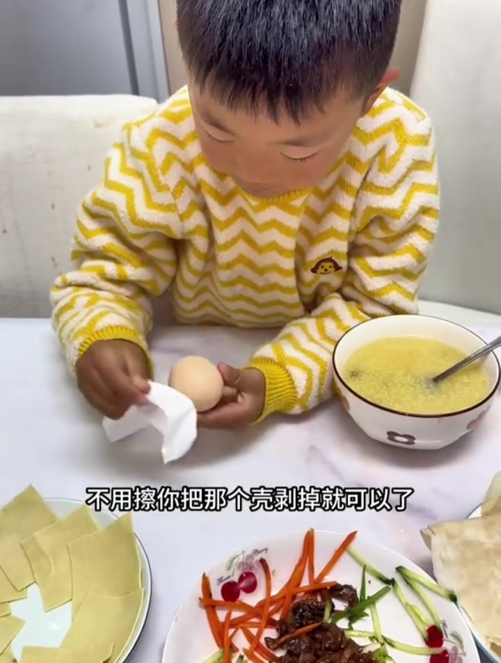 今天早上乐乐要在家吃早饭,5点起床给老公做早饭
