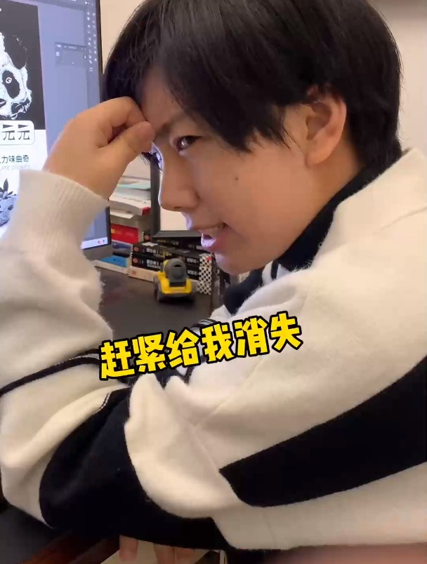 我老公像一个叛逆少年,曲奇饼干包装设计对比!