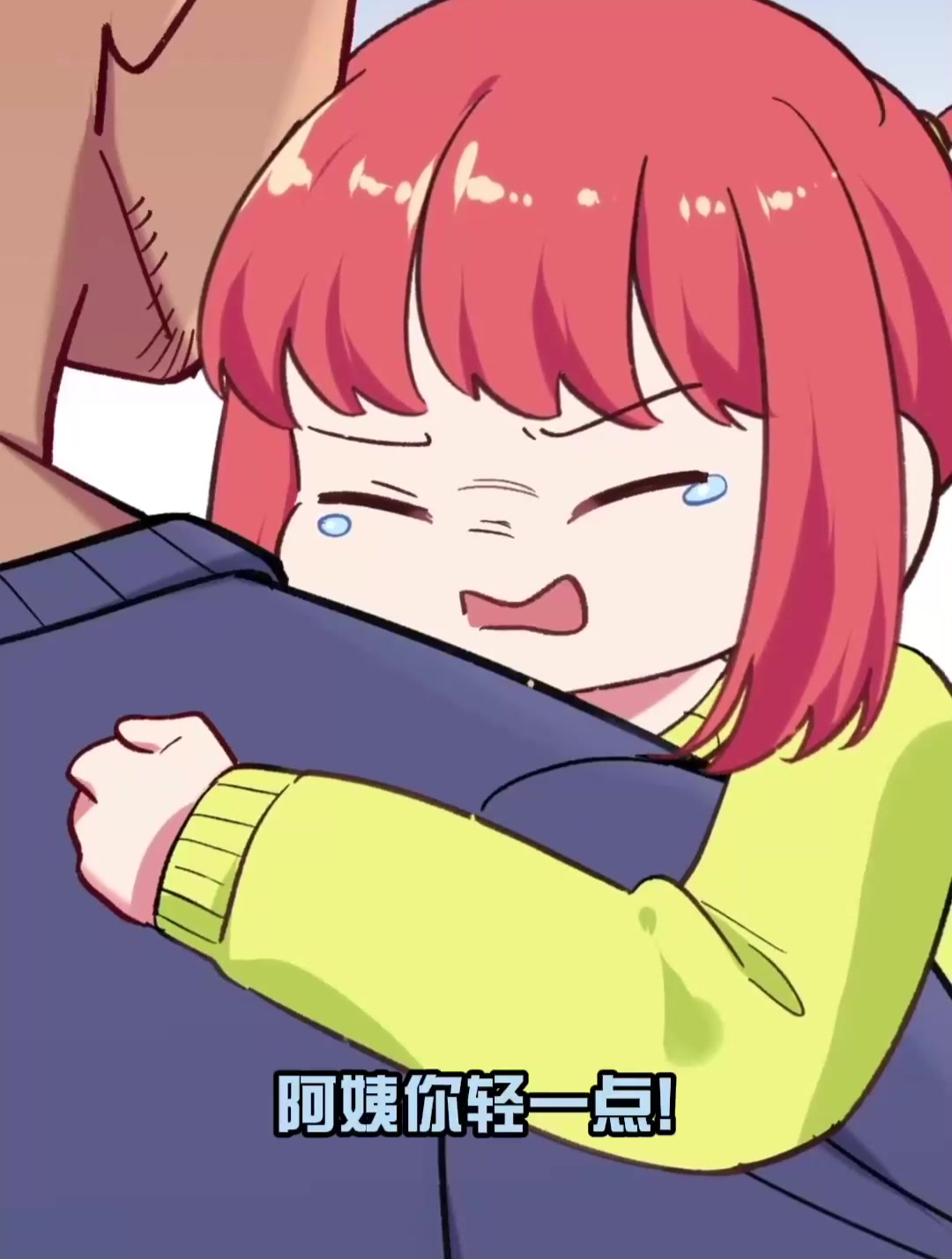 就真肌肉注射呗!