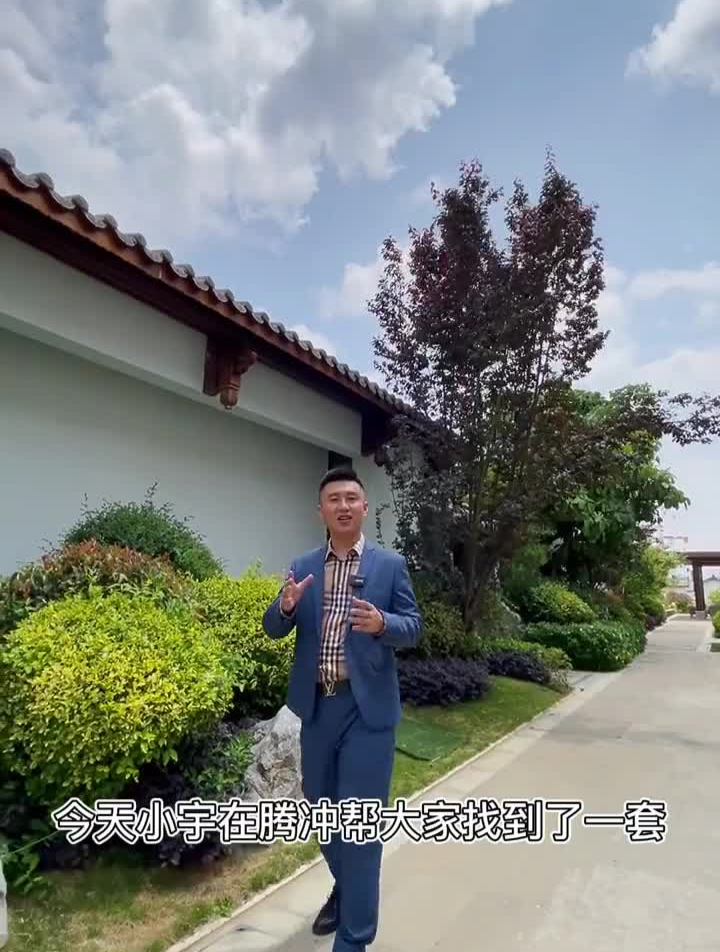 温泉入住的徽派合院别墅,你见过吗云南好房推荐房产