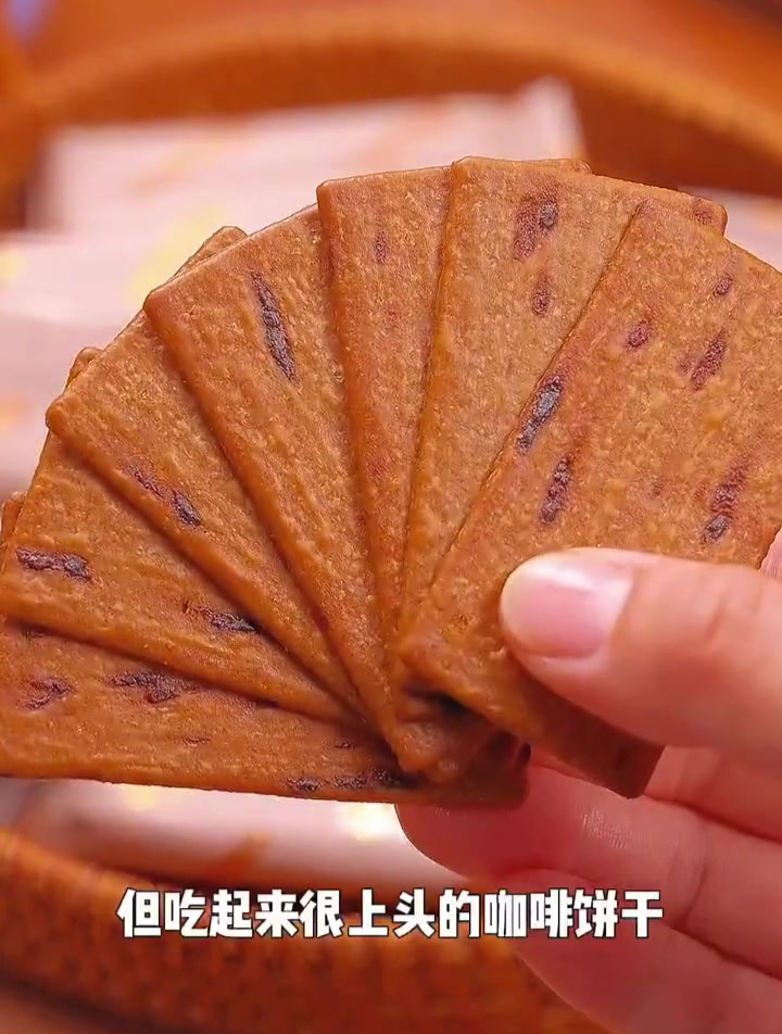 香港煌记岩烧咖啡饼干,巧克力薄脆120克,休闲零食小吃