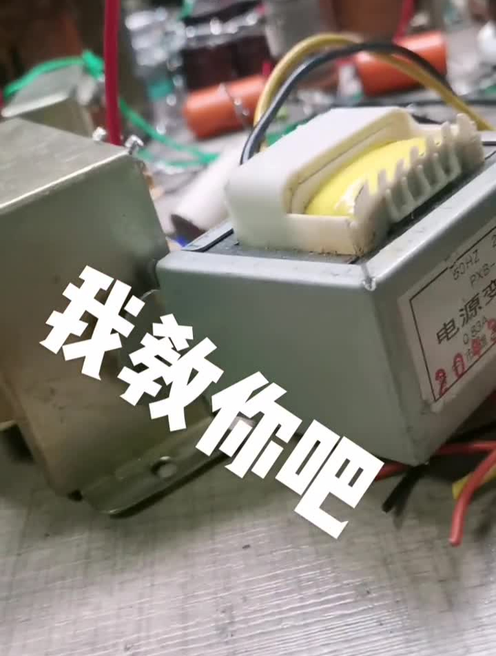脑袋长鸡眼的赶紧过来吧
