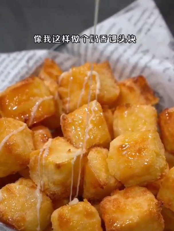 黄金馒头家常做法,馒头这样做好吃又简单!