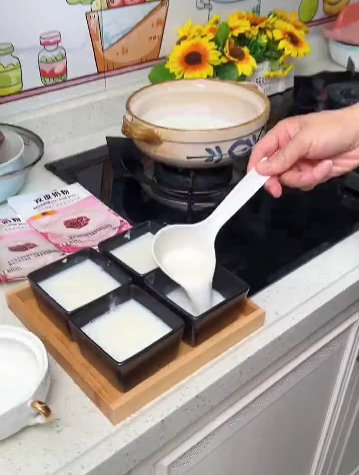 在家给孩子做港式甜品双皮奶,奶香浓郁,干净卫生,简单又好吃