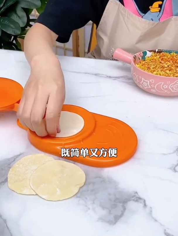 喜欢吃水饺的有了它,不仅压皮快速省力,包饺子更是好看又好吃