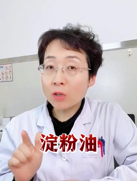 25种“食物刺客”,减肥人别碰!