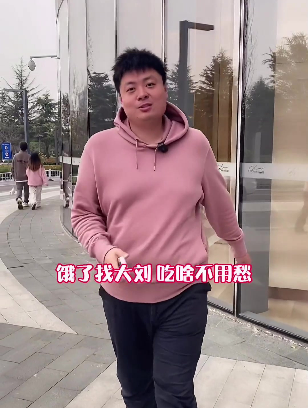 挑战各种海鲜自助第3天 建业艾美中餐自助 上百种菜品随便点