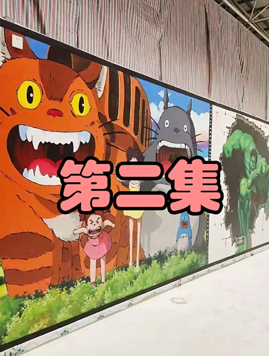 男子给麻辣香锅店画了4天墙画,老板想赖账不给钱