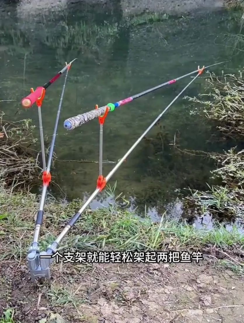 哇哦,这个支架太好用了,能同时放下两个鱼竿,上鱼几率翻倍!