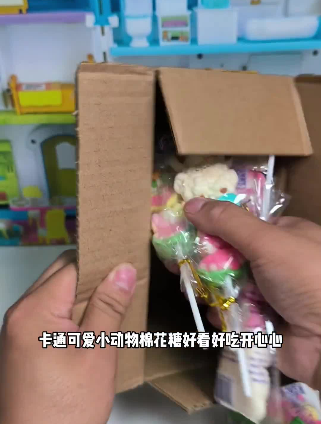 卡通可爱小动物棉花糖好吃好玩