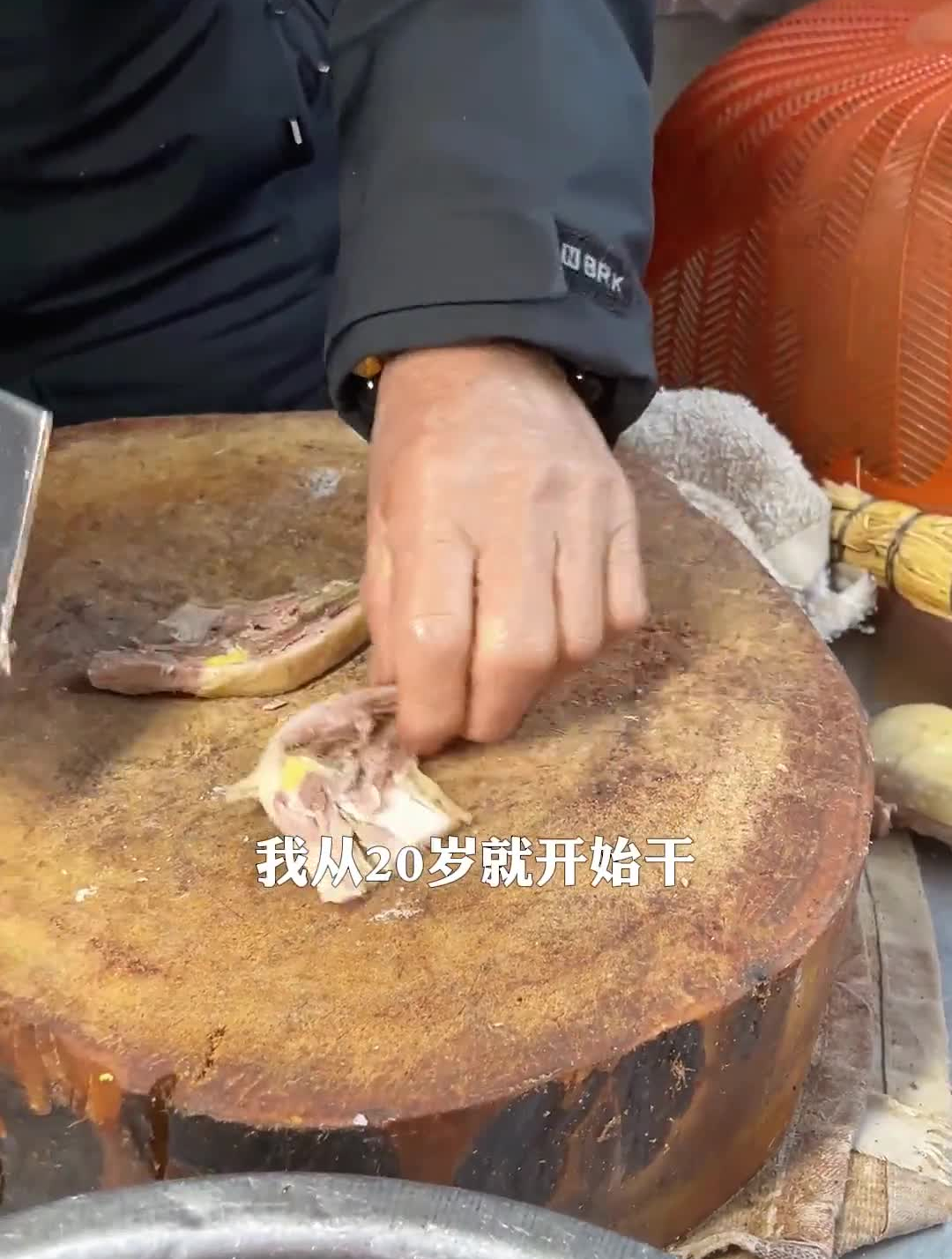 阜阳会龙板鸡传承人非遗传承阜阳名小吃