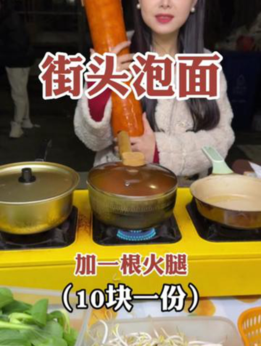 会爆汁的街头汉堡 澳洲安格斯谷饲牛肉饼