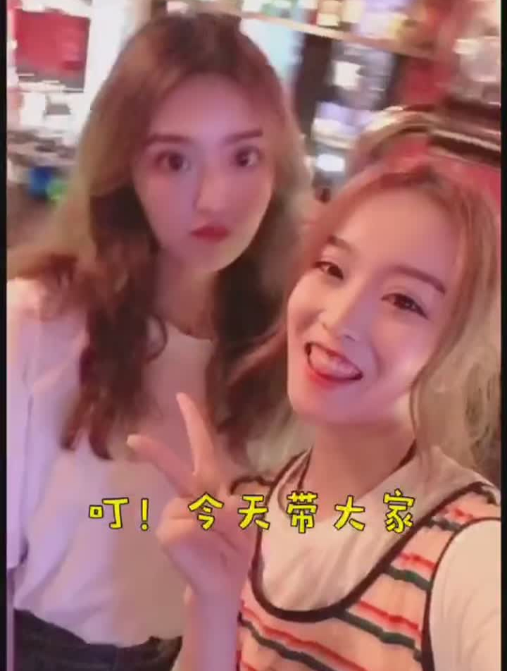 小南湖旁边整个大肘子!徐州
