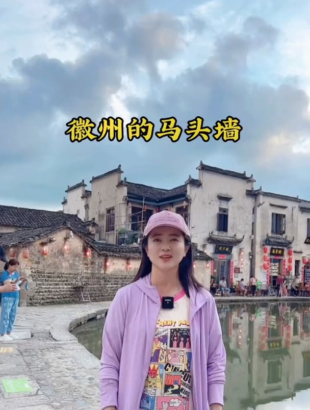 你知道徽派建筑的墙为什么都做得高高的吗?
