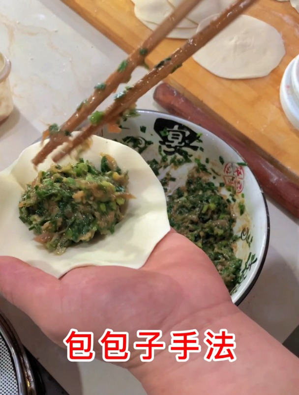 今天教你怎么做出好看又好吃的大包子