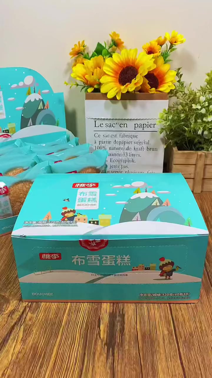 布雪蛋糕 松松软软,里面还有夹心,做早餐下午茶特别合适