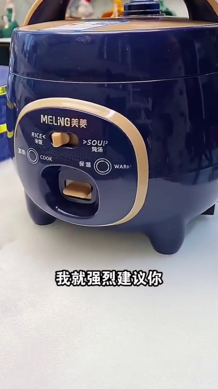 多功能智能煮饭炖汤1到2-3人宿舍家用迷你电饭煲可蒸煮