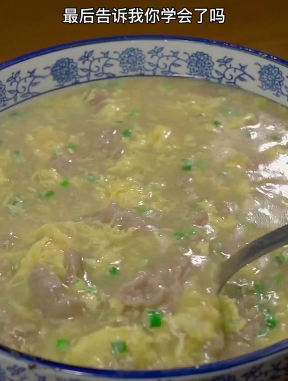 牛肉汤这样做,鲜香滑嫩,非常好喝,真的可以试试做一下