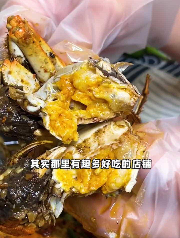 吃鸡翅牛蛙明虾,开在西街后半段的夜宵小店泉州美食高考