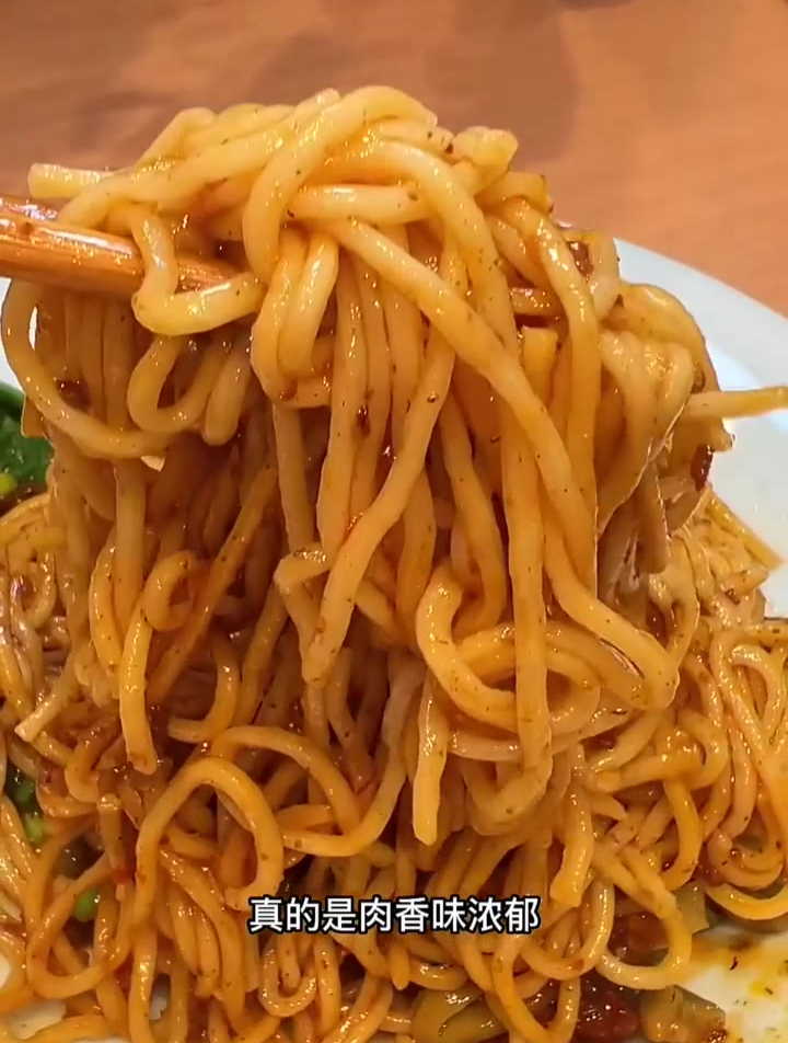 醉面招牌肉酱面只要9.9工作餐来一份haoheshi