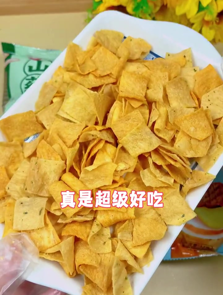 这个非油炸的山药脆片特别好吃