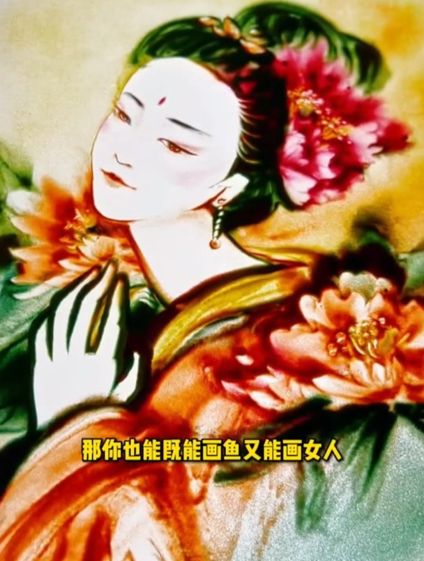 好久没画花鸟鱼虫和绝代佳人,今天一起打包送你!
