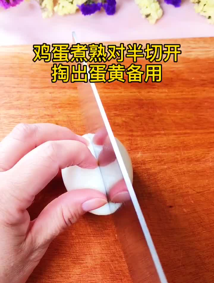 龙鲍凤蛋,相传这是一道宫廷御膳,流传着一个美丽的故事