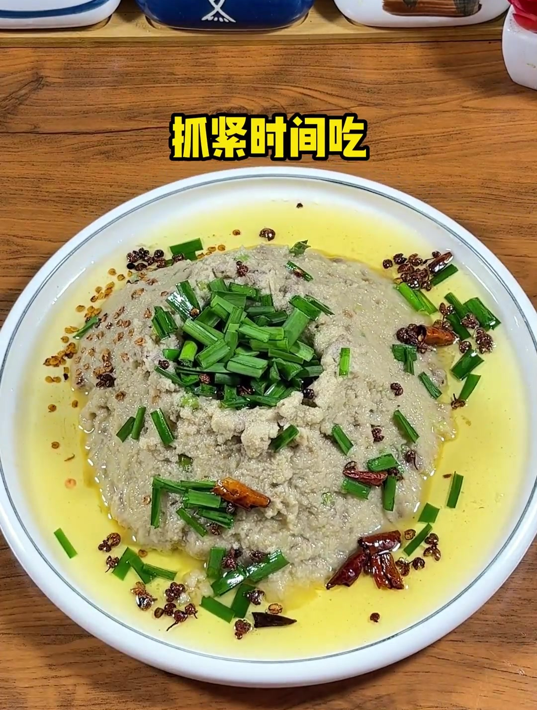 老北京地道美食炒麻豆腐,闻着臭吃起来真香!