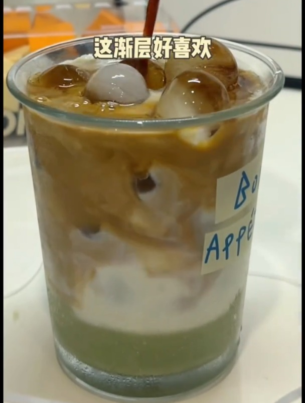 夏天你确定不来一杯绿豆沙拿铁吗,一口惊艳