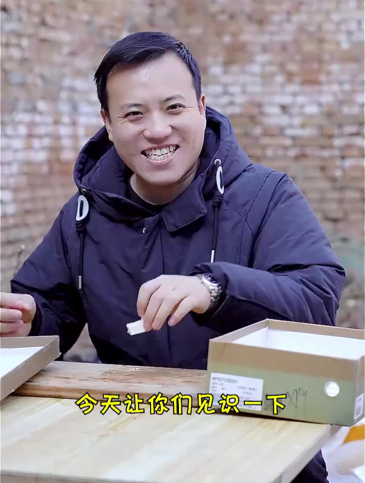 今天做一个“正宗”的臭豆腐
