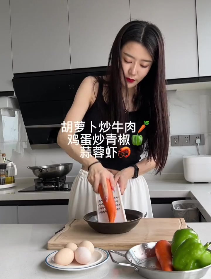 一人三餐四季,一个人做了三个家常菜